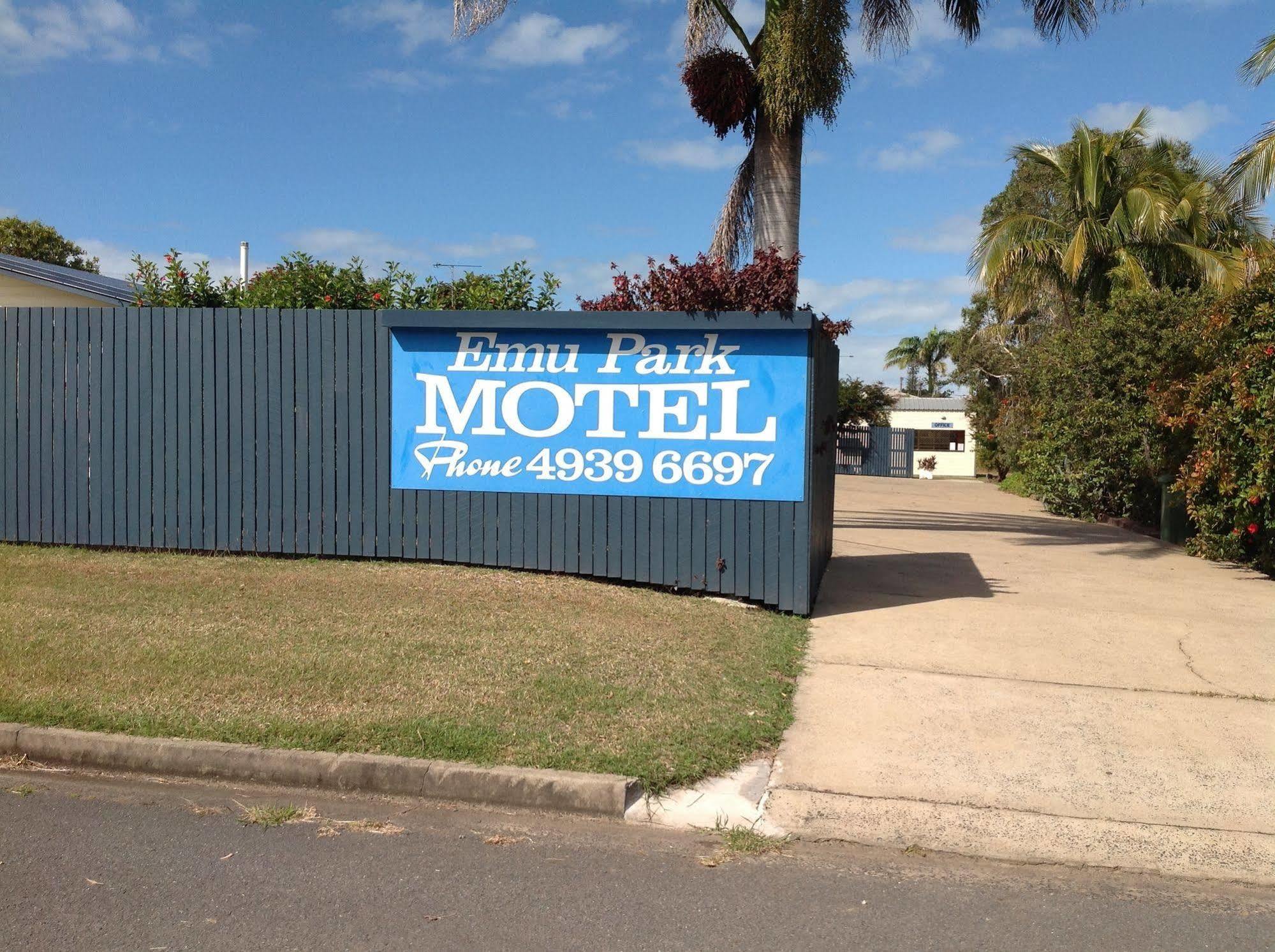 艾木公园汽车旅馆 Emu Park 外观 照片